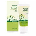 Olive.elia Reinigende Gesichtsmaske 50ml