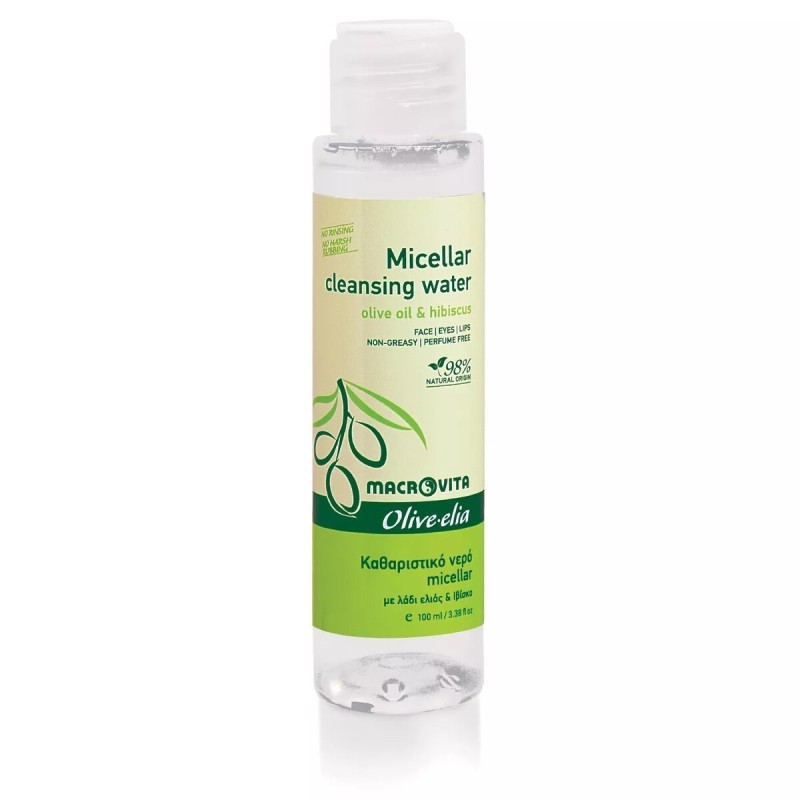 Olive.elia Mizellares Reinigungs-Wasser | Make-up Entferner & Hautreinigung