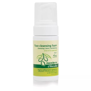Olive.elia Gesichtsreinigungs-Schaum 3 in 1 | Für alle Hauttypen