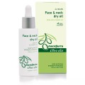 Olive.elia Gesichts- & Halsöl (Dry Oil) 30ml