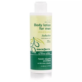Olive.elia Body Lotion Men Seductive – Feuchtigkeit & Pflege