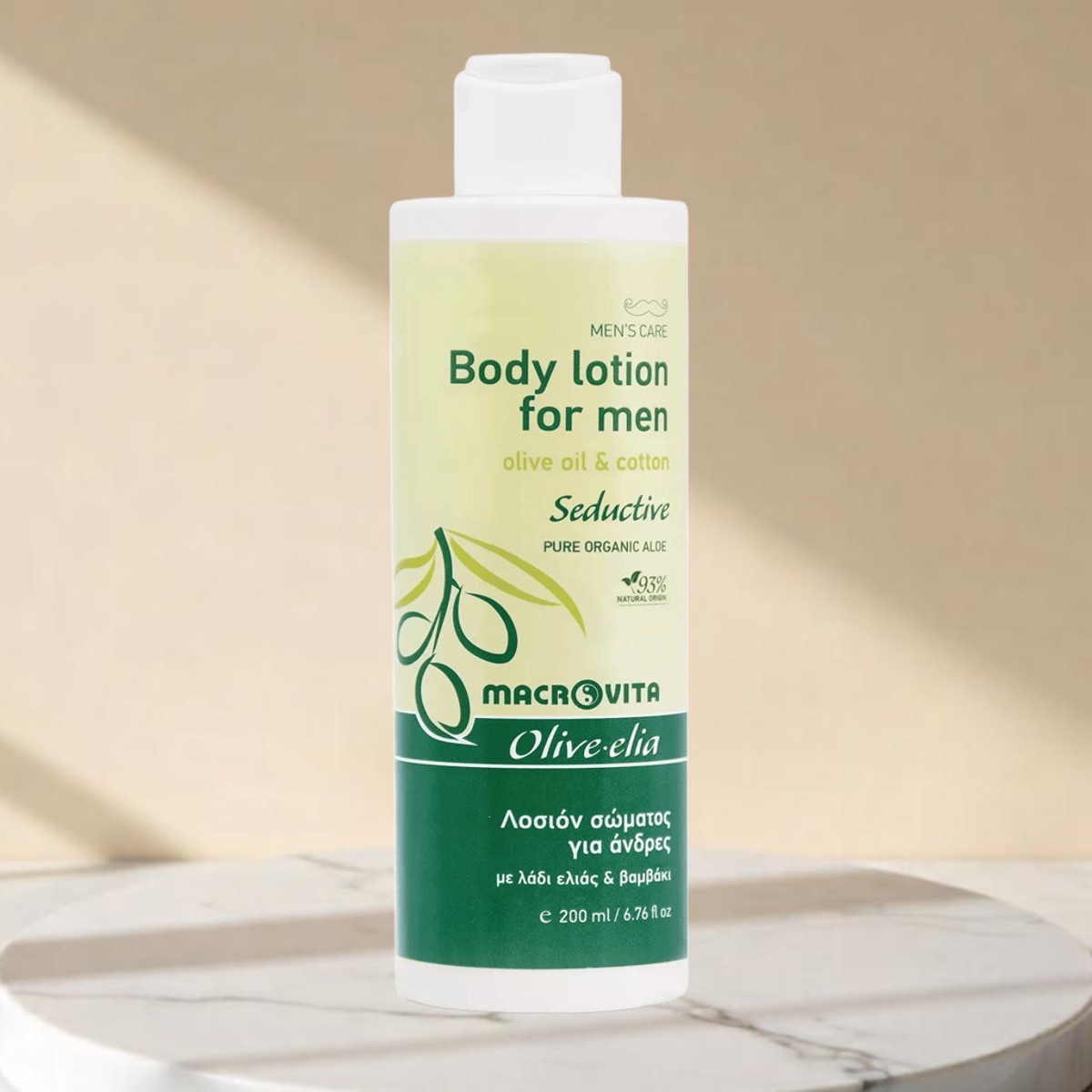 Olive.elia Body Lotion Men Seductive – Feuchtigkeit & Pflege