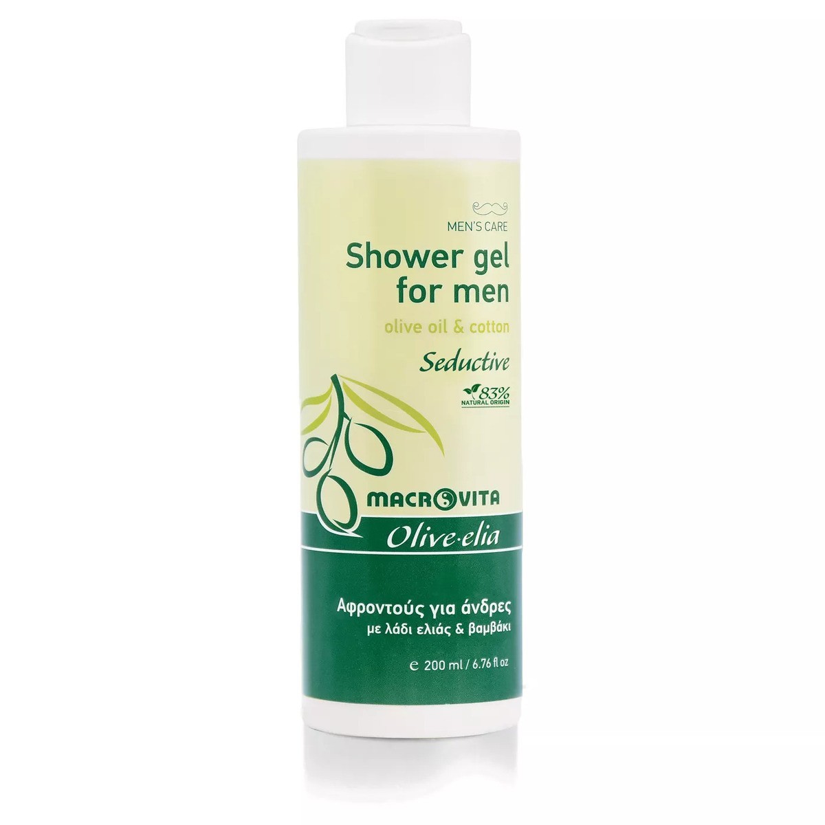 Olive.elia Duschgel Men Seductive – Reinigt & Erfrischt