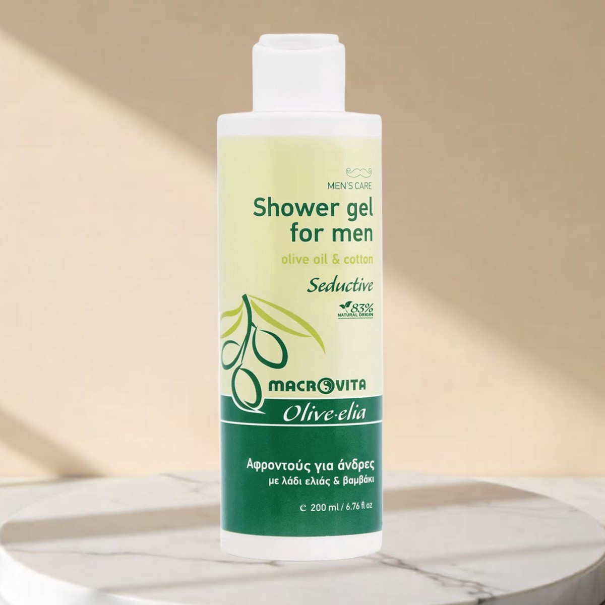 Olive.elia Duschgel Men Seductive – Reinigt & Erfrischt