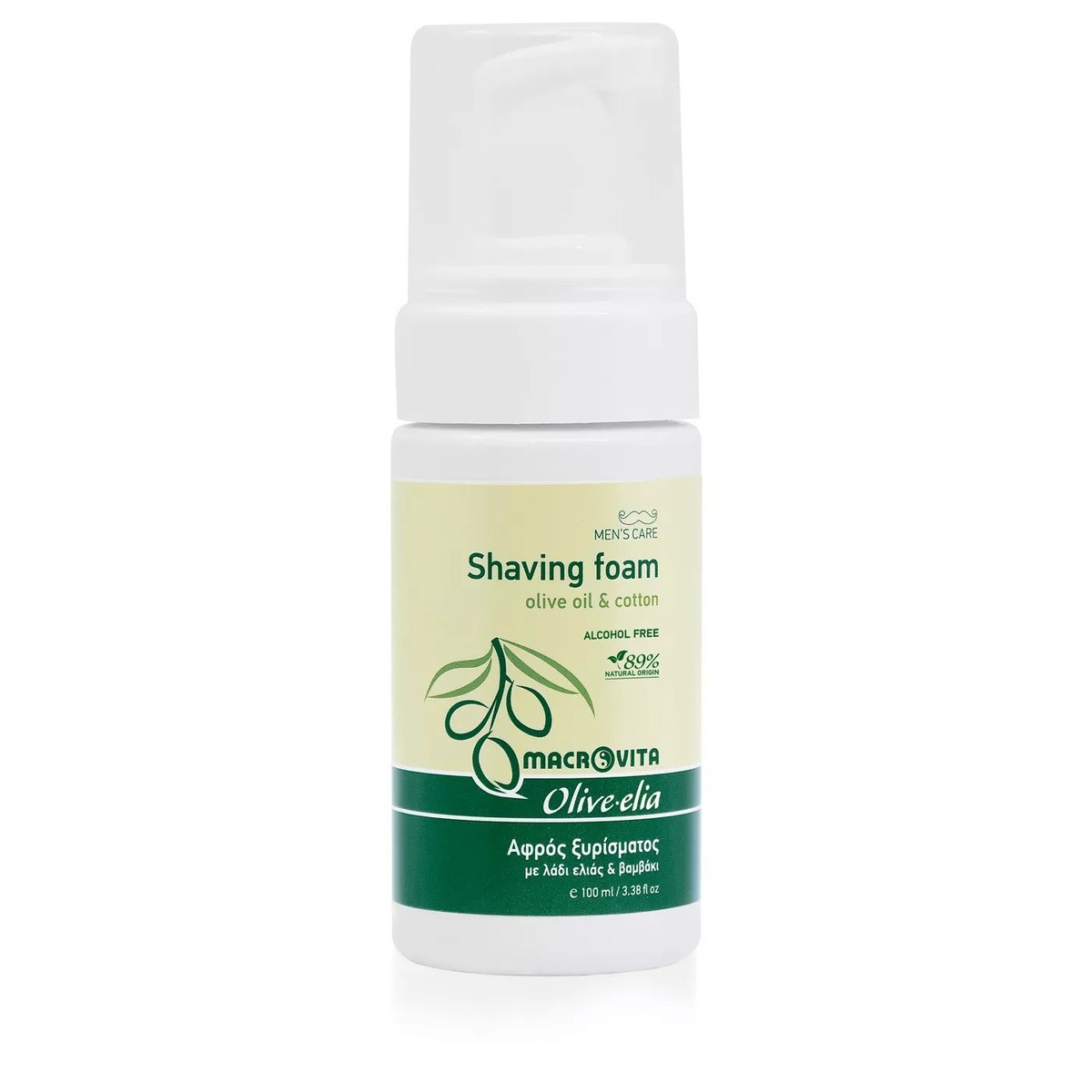Olive.elia Rasier Schaum – Sanfte Rasur & Pflege