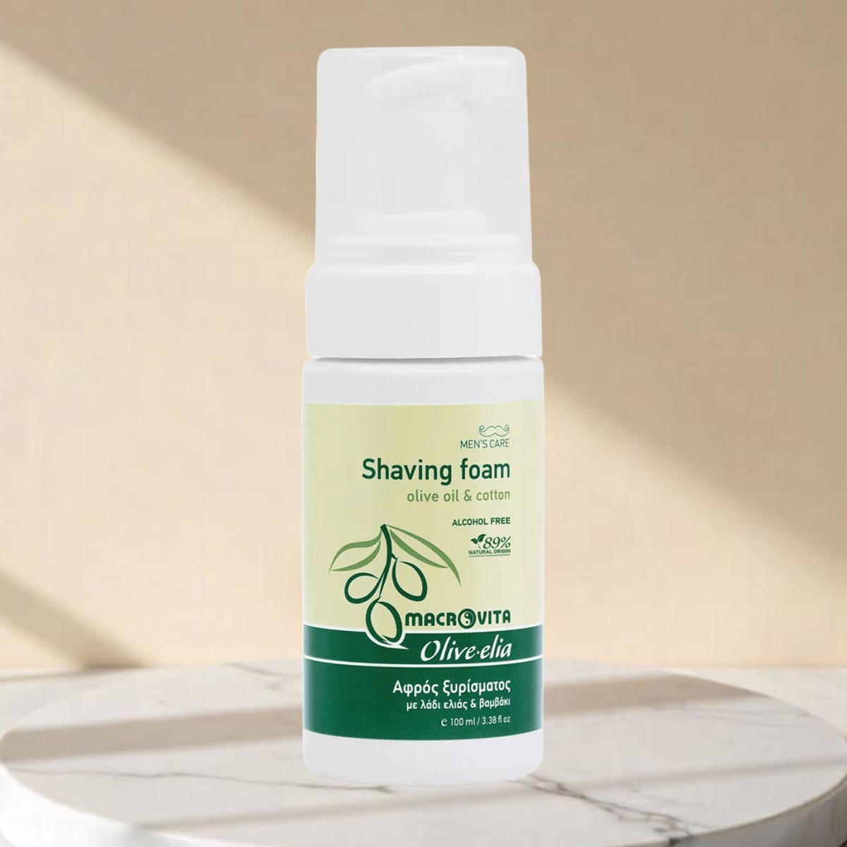 Olive.elia Rasier Schaum – Sanfte Rasur & Pflege