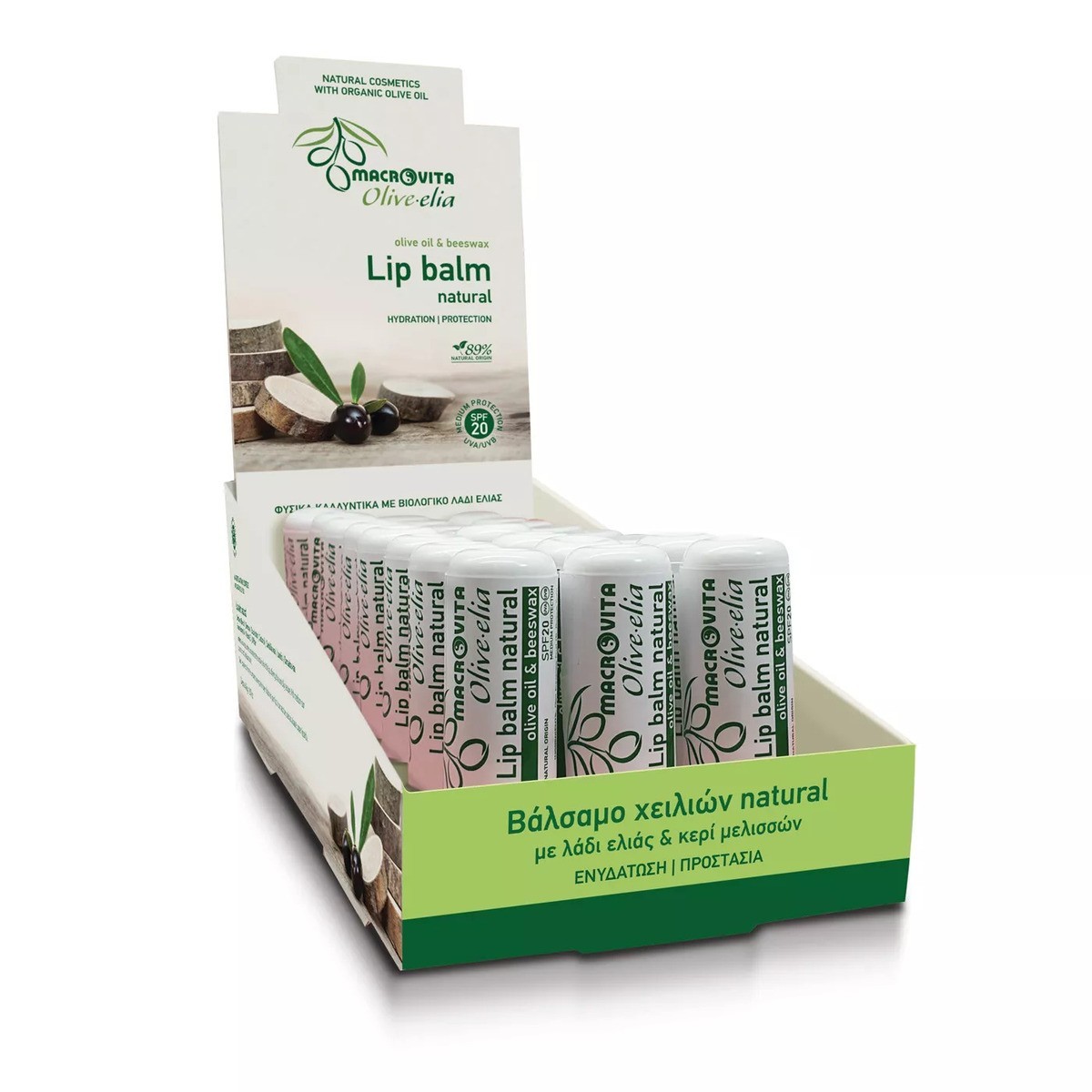 Olive.elia Lippenbalsam Natural LSF20 – Feuchtigkeit & Schutz