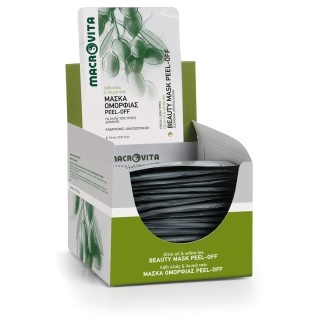 Macrovita Beauty Mask Peel-off | Tiefenreinigung & Anti-Aging