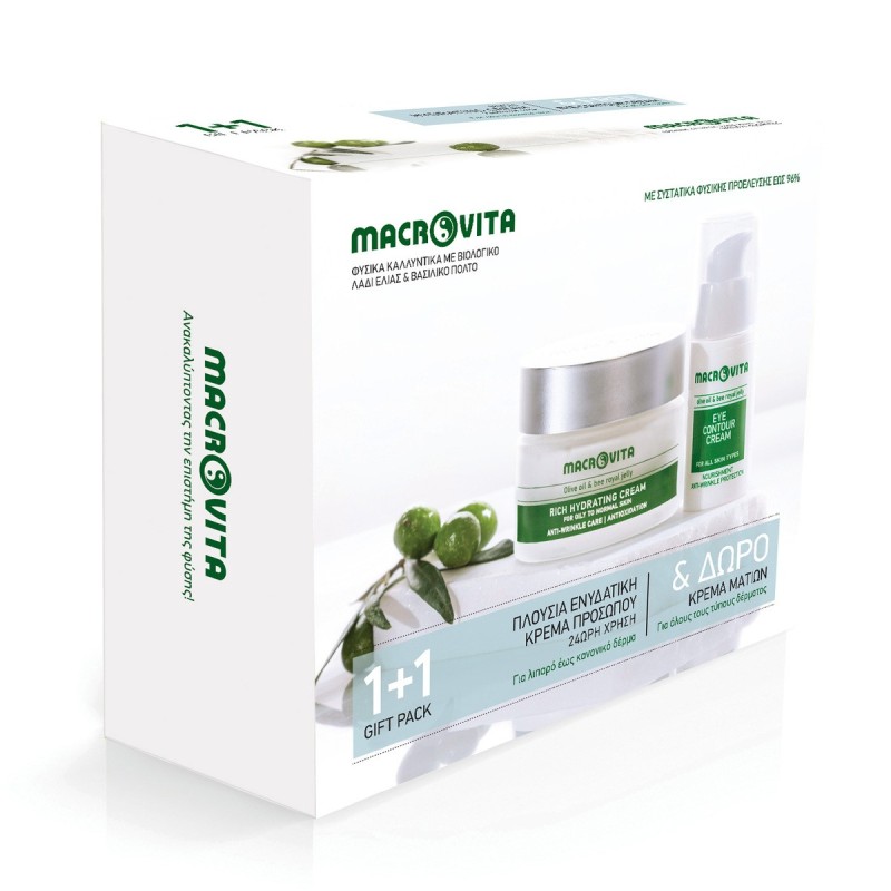 Macrovita Set Reichhaltige Feuchtigkeitscreme & Gratis Augenkonturcreme