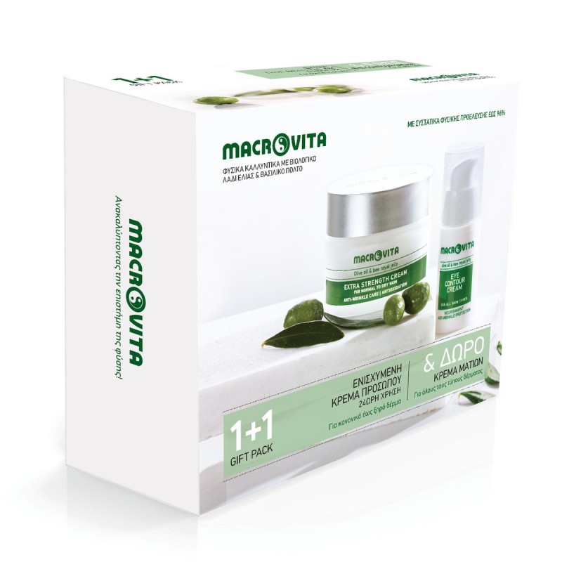 Macrovita Extra Strength Creme | Feuchtigkeit & Anti-Aging