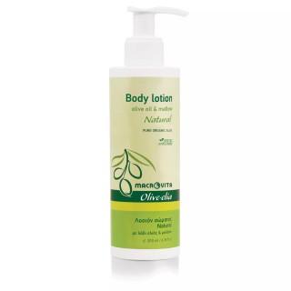 Olive.elia Body Lotion Natural - Intensive Feuchtigkeit mit Bio-Olivenöl