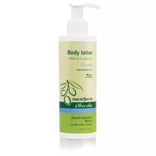 Body Lotion Marine - Luxuriöse Pflege von Olive-elia