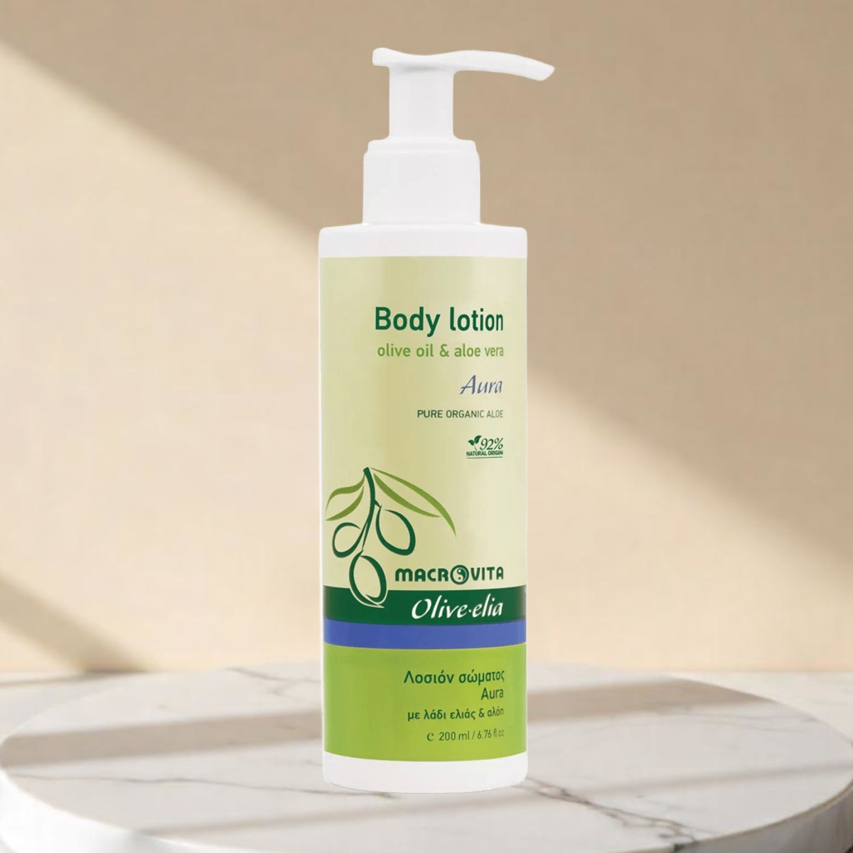 Body Lotion Aura ⇒ Luxuriöse Pflege von Olive-elia