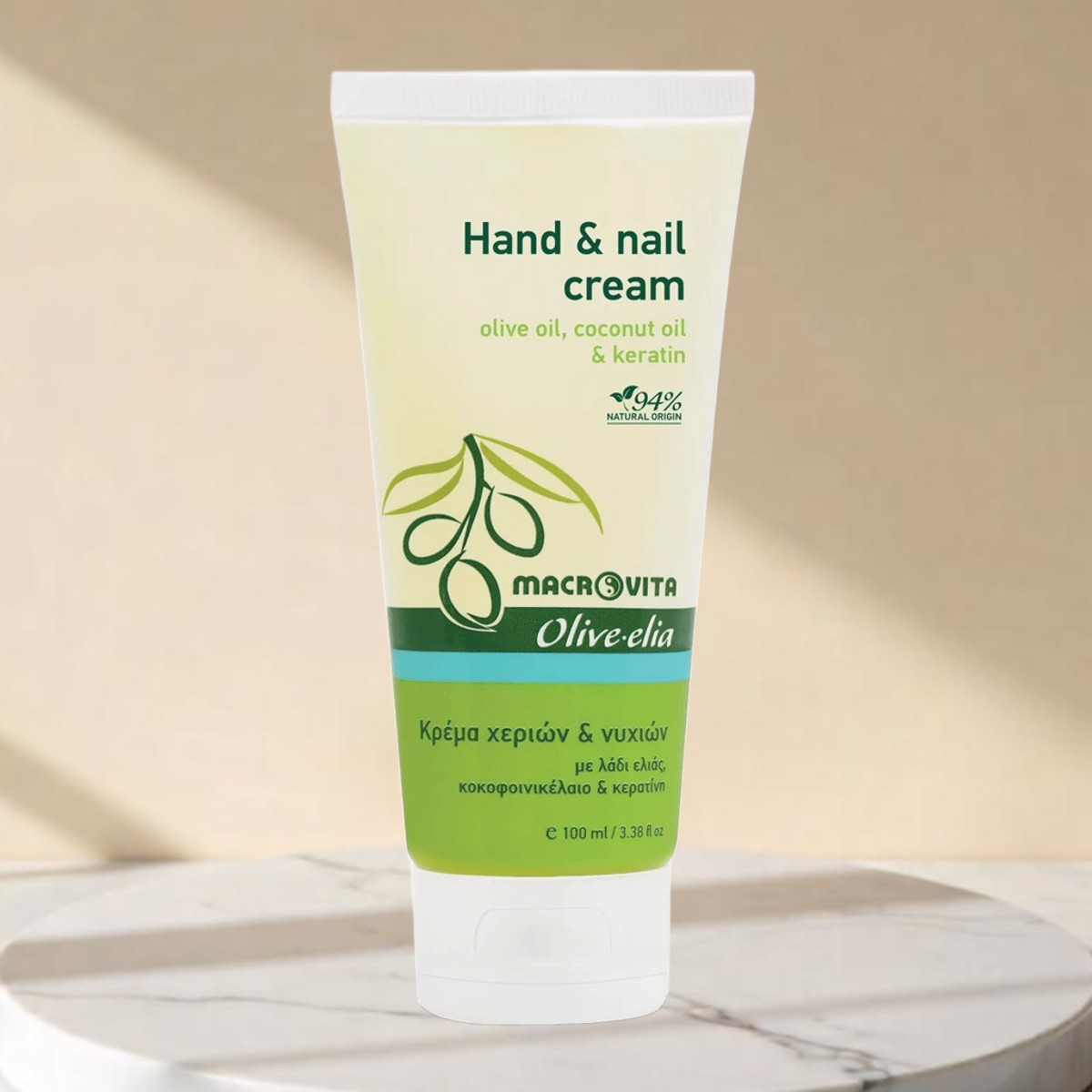 Hand- und Nagelcreme - Natürliche Pflege von Olive.elia