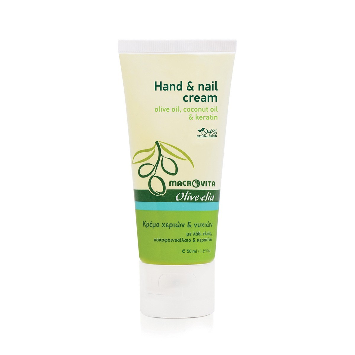 Hand- und Nagelcreme - Natürliche Pflege von Olive.elia