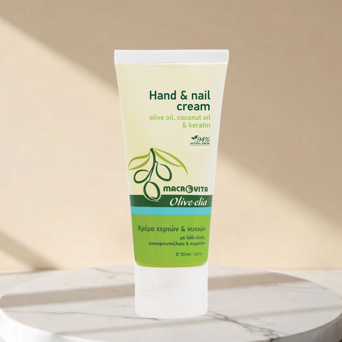 Hand- und Nagelcreme - Natürliche Pflege von Olive.elia