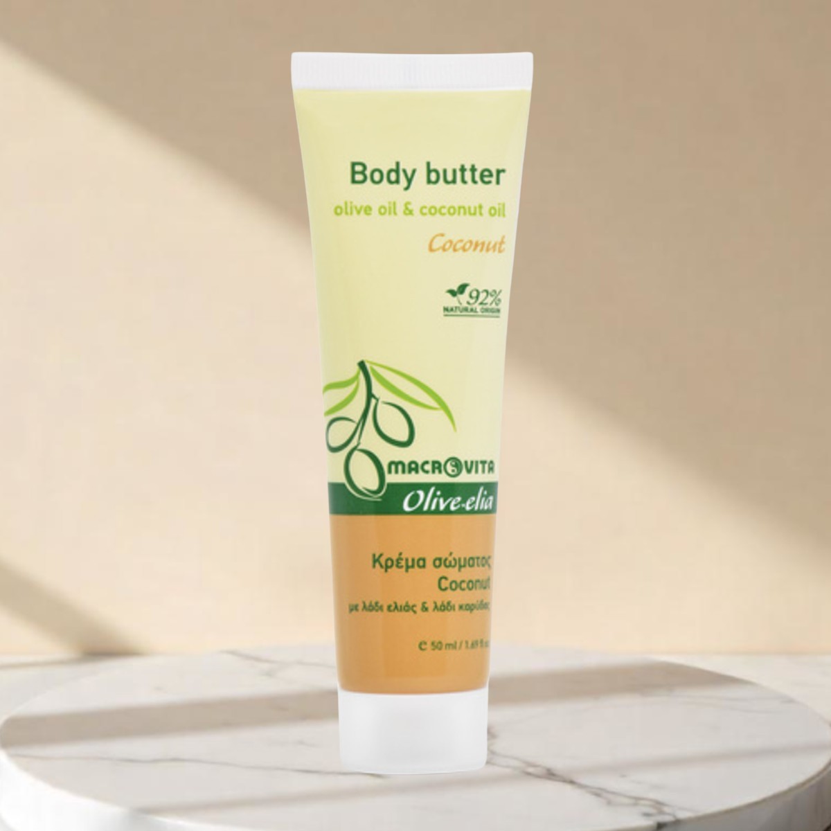 Olive.elia Körperbutter Kokosnuss - Intensive Feuchtigkeitspflege für trockene Haut