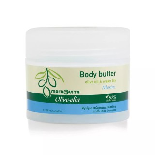 Body Butter Marine | Frische Hautpflege von Olive-elia