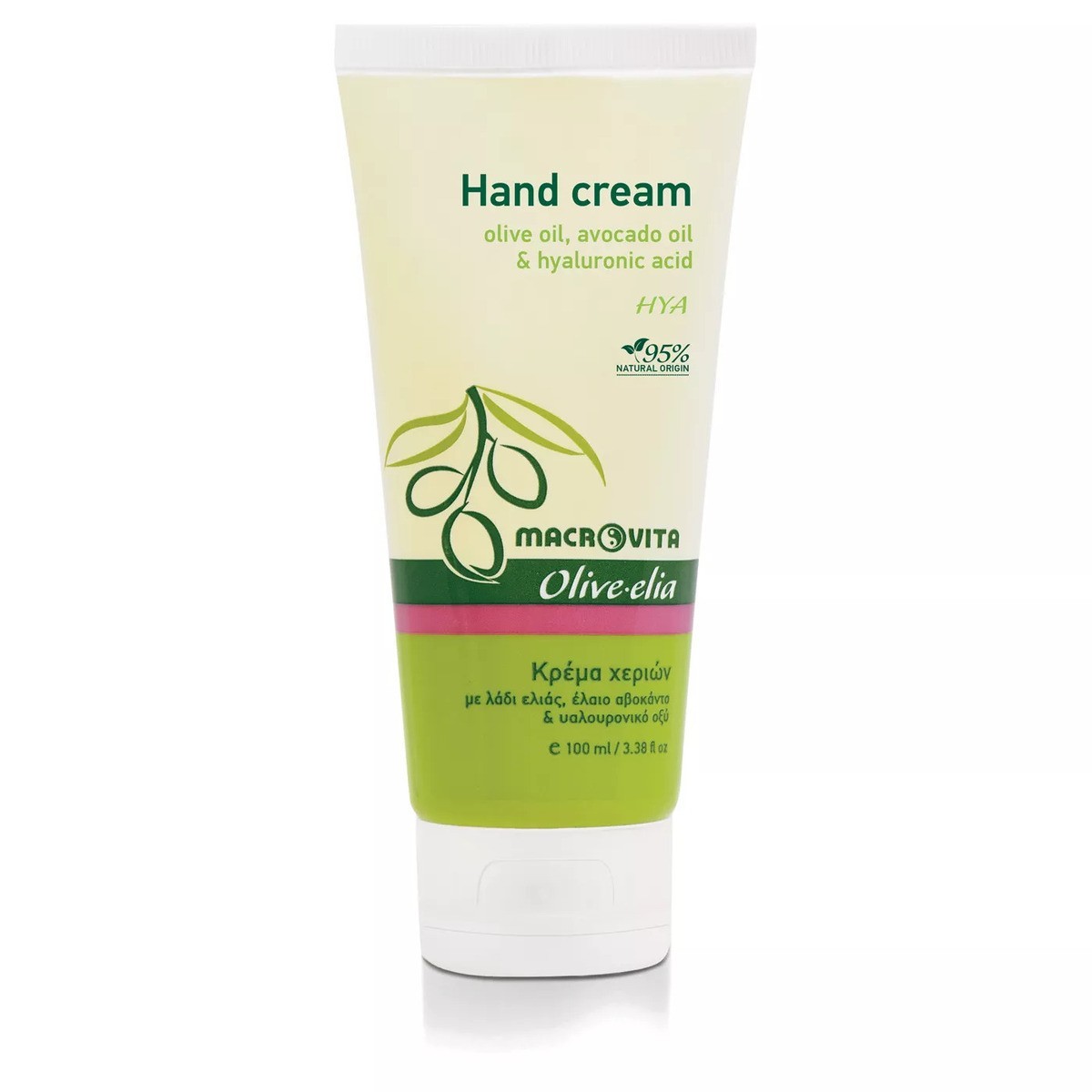 Oliv.elia Hand Creme HYA – Intensive Feuchtigkeitspflege
