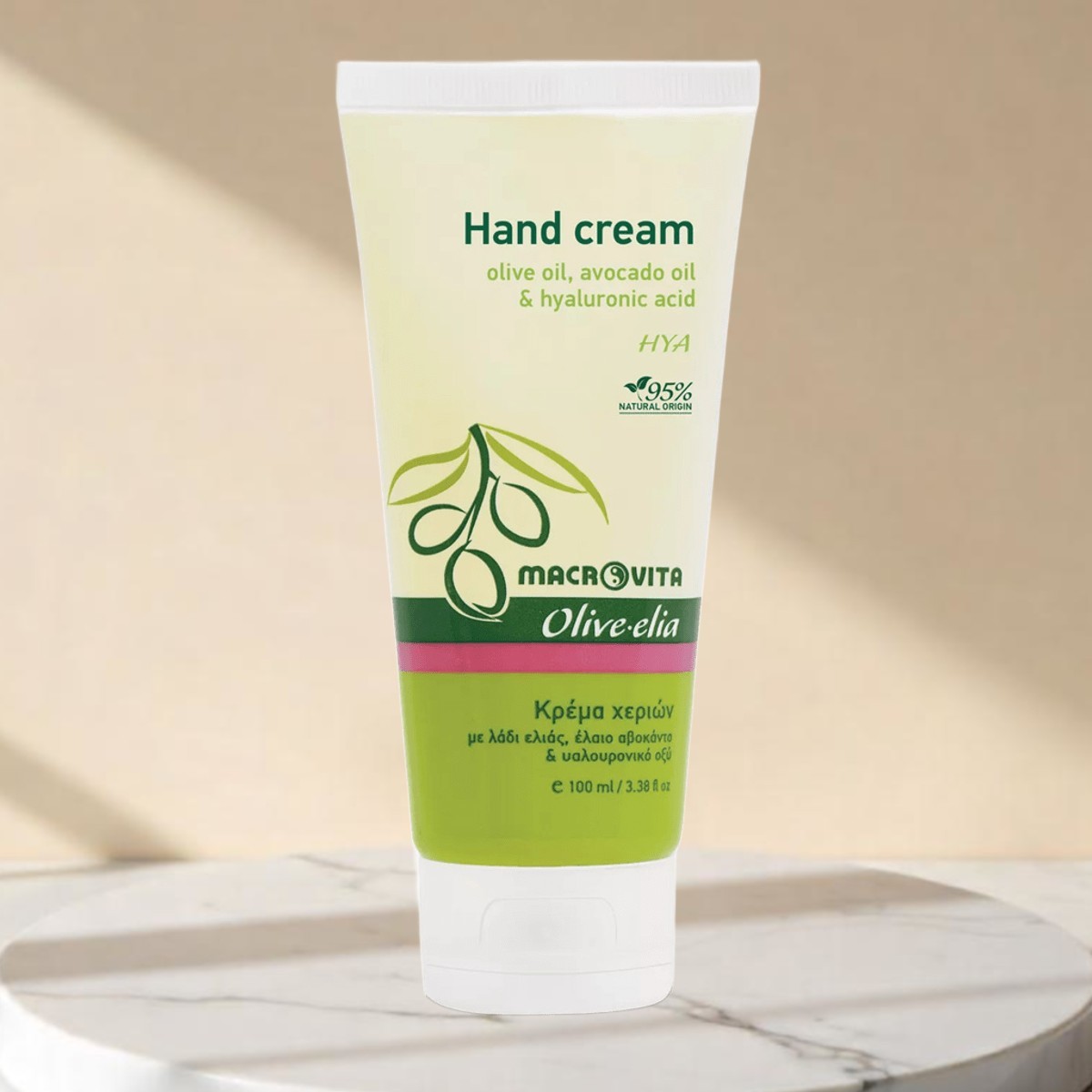 Oliv.elia Hand Creme HYA – Intensive Feuchtigkeitspflege