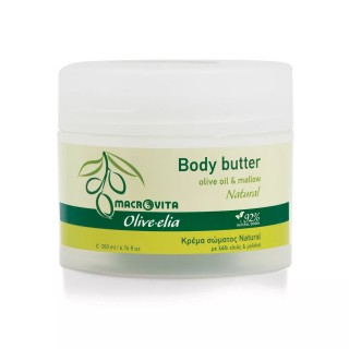 Olive.elia Körperbutter ohne Aroma | Für sensible Haut