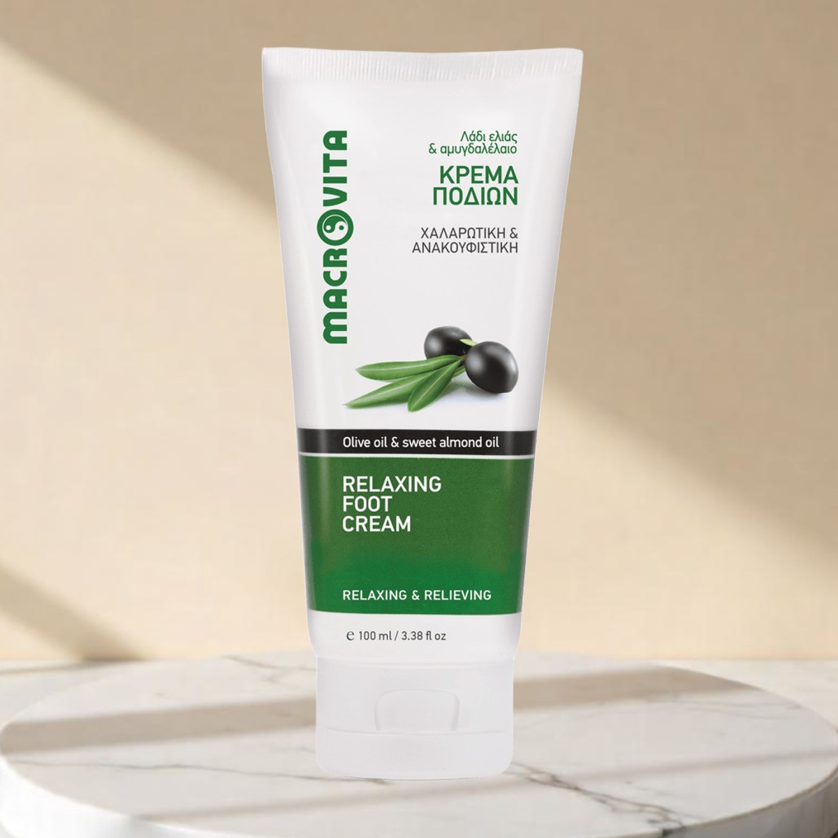 Macrovita Entspannende Fußcreme – Gegen müde Beine