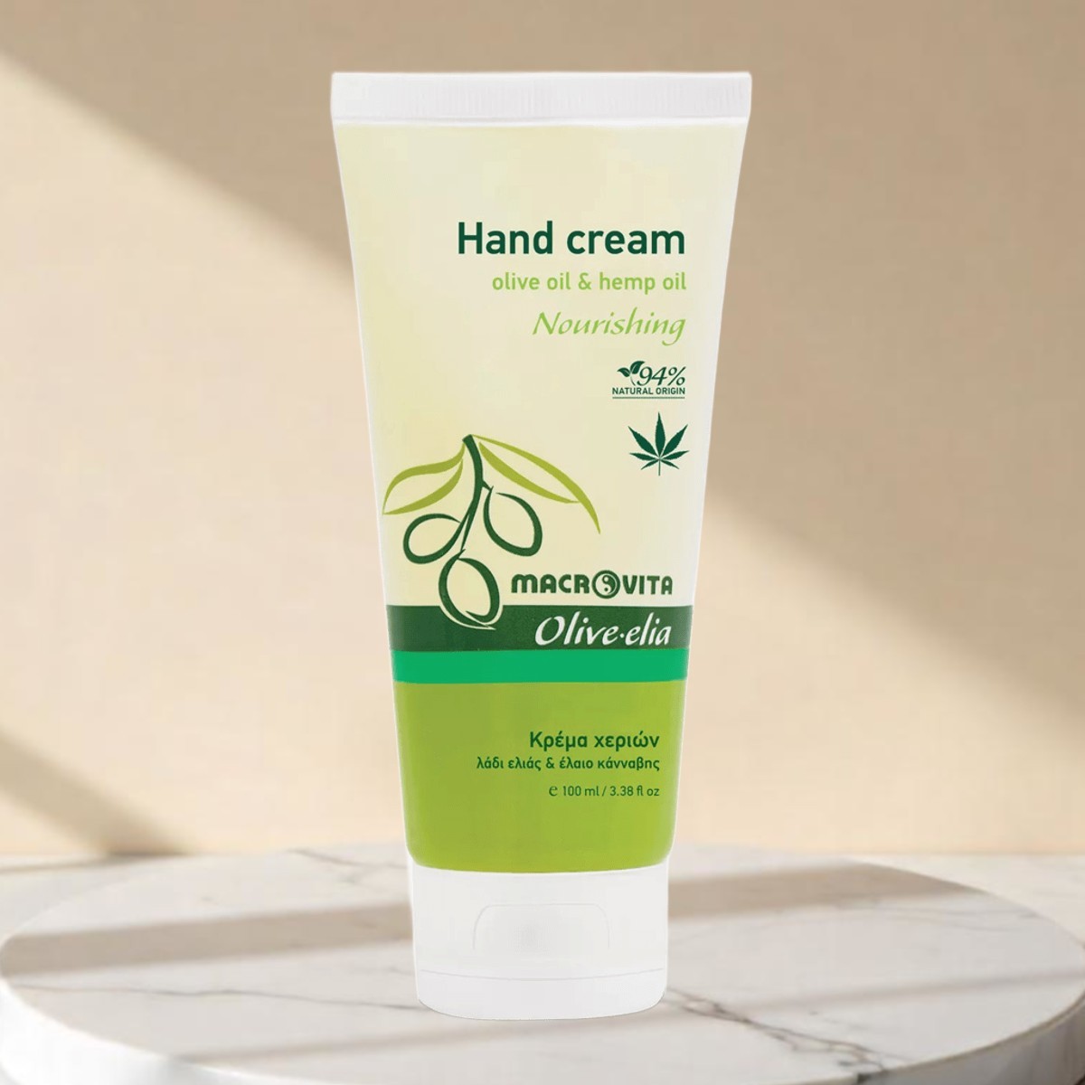 Nährende Handcreme für samtweiche Hände | Olive-elia