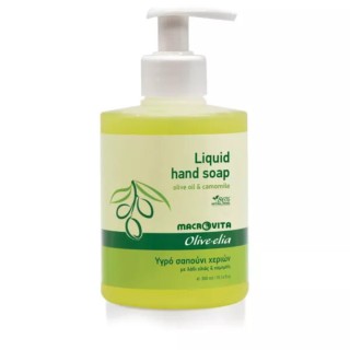 Olive.elia Flüssige Handseife mit Olivenöl – Sanfte Pflege für zarte Hände