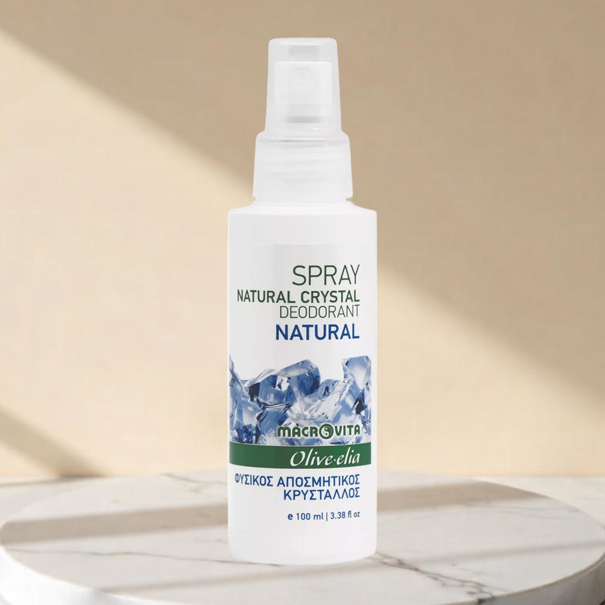 Olive.elia Naturkristall Deodorant Spray -  Natürlicher Schutz