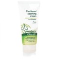 Olive.elia Beruhigende Pathenol Creme 100ml