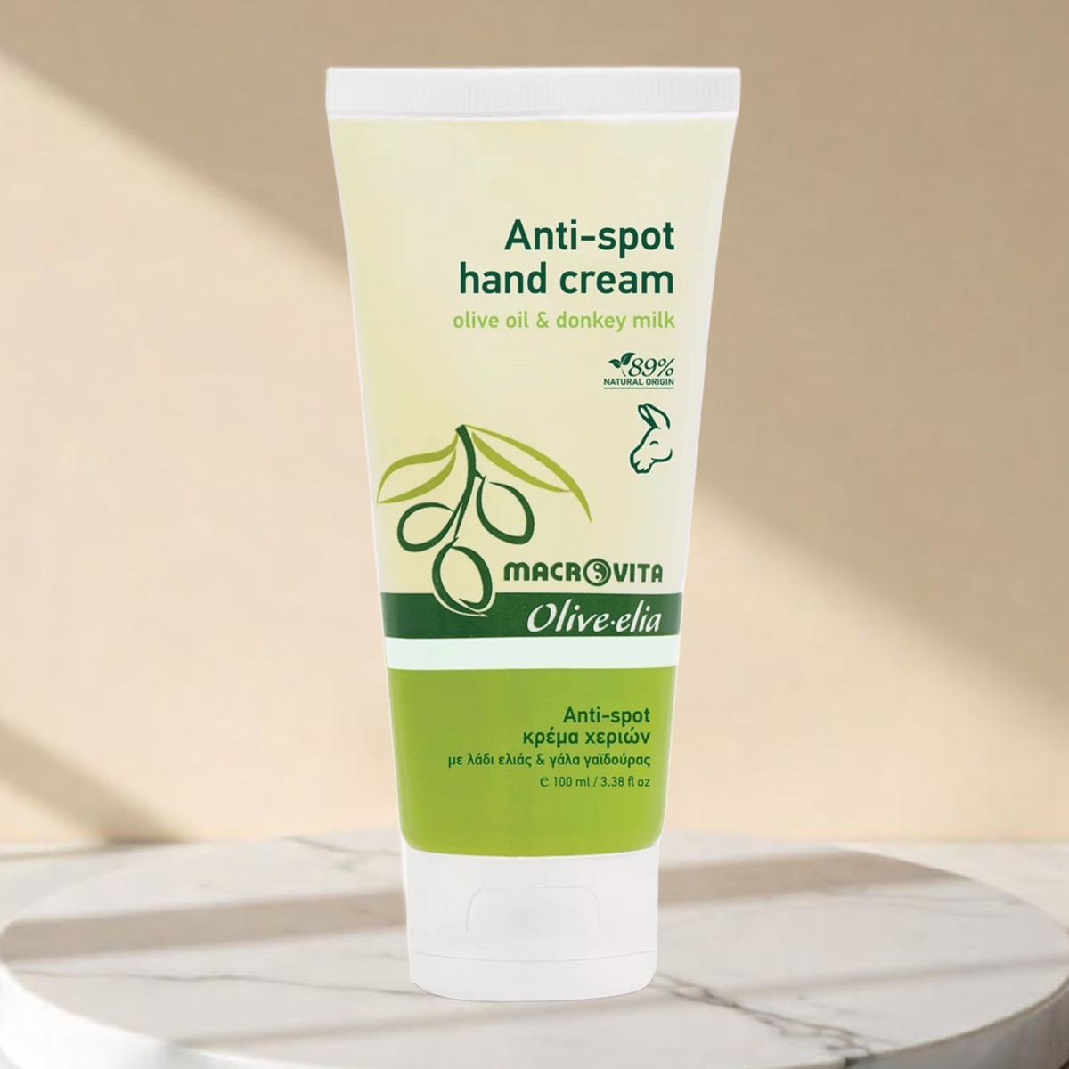 Anti-Flecken Handcreme von Olive-elia | Hochwirksame Hautpflege