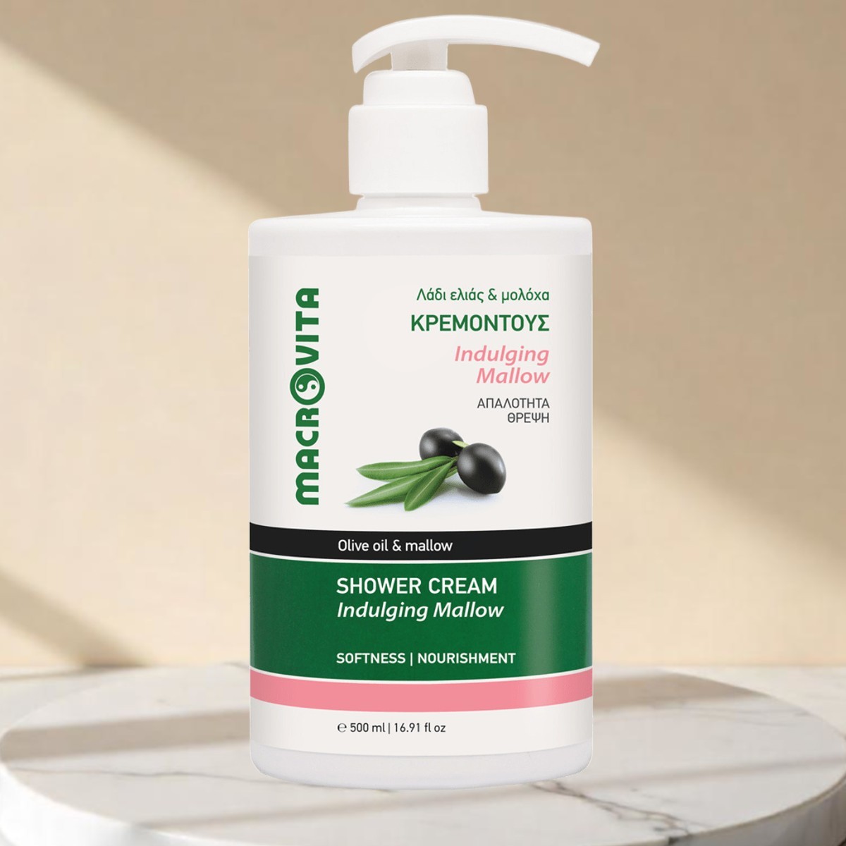 Macrovita Duschcreme Malve – Samtweiche Haut