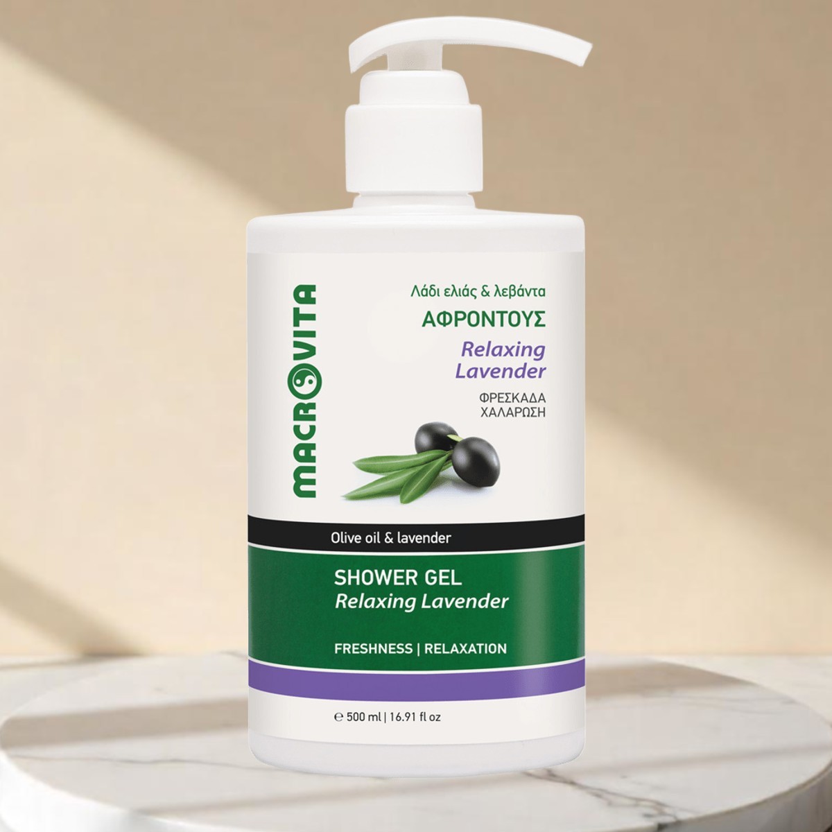 Macrovita Duschgel Lavendel – Entspannung Pur