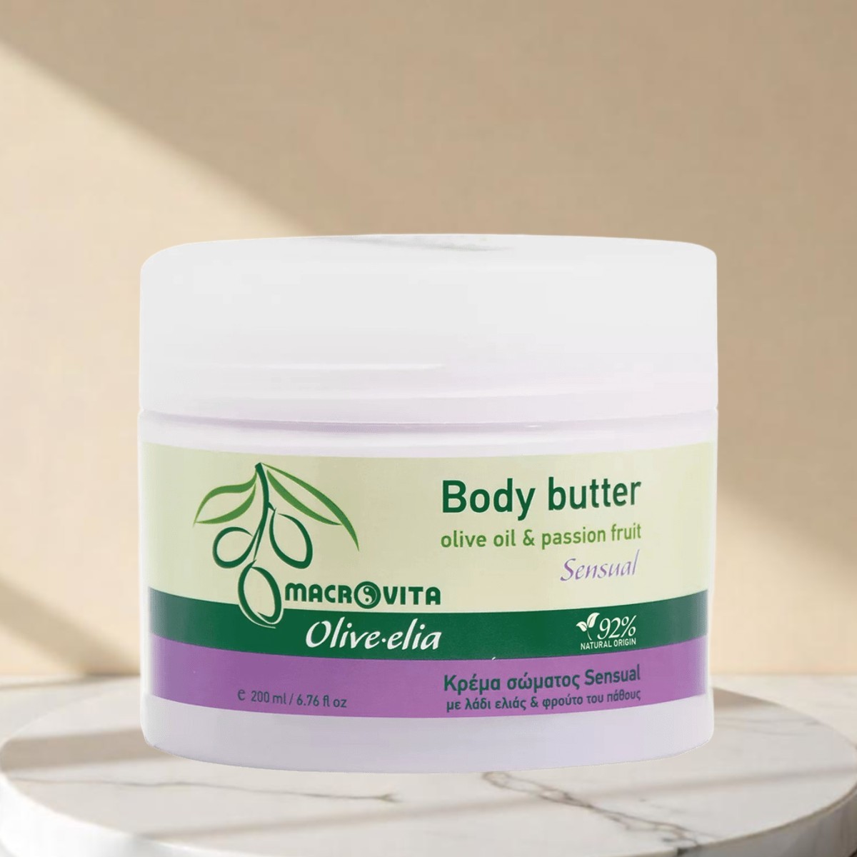 Body Butter Sensual - Sinnliche Hautpflege von Olive-elia