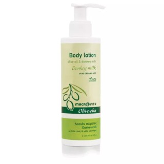 Body Lotion Donkey Milk | Luxuriöse Pflege von Olive-elia