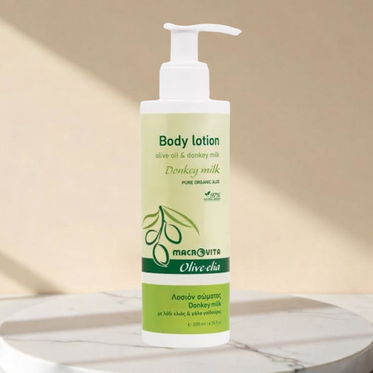 Body Lotion Donkey Milk | Luxuriöse Pflege von Olive-elia