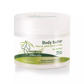 Olive.elia Körperbutter "No Aroma"– aromaneutral für empfindliche Haut
