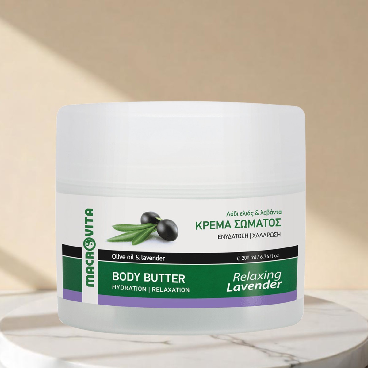 Macrovita Bodybutter Lavendel – Tiefenpflege mit Körperbutter