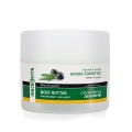 Macrovita Bodybutter Bezaubernder Jasmin 200ml