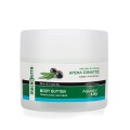 Macrovita Bodybutter Wasserlilie 200ml