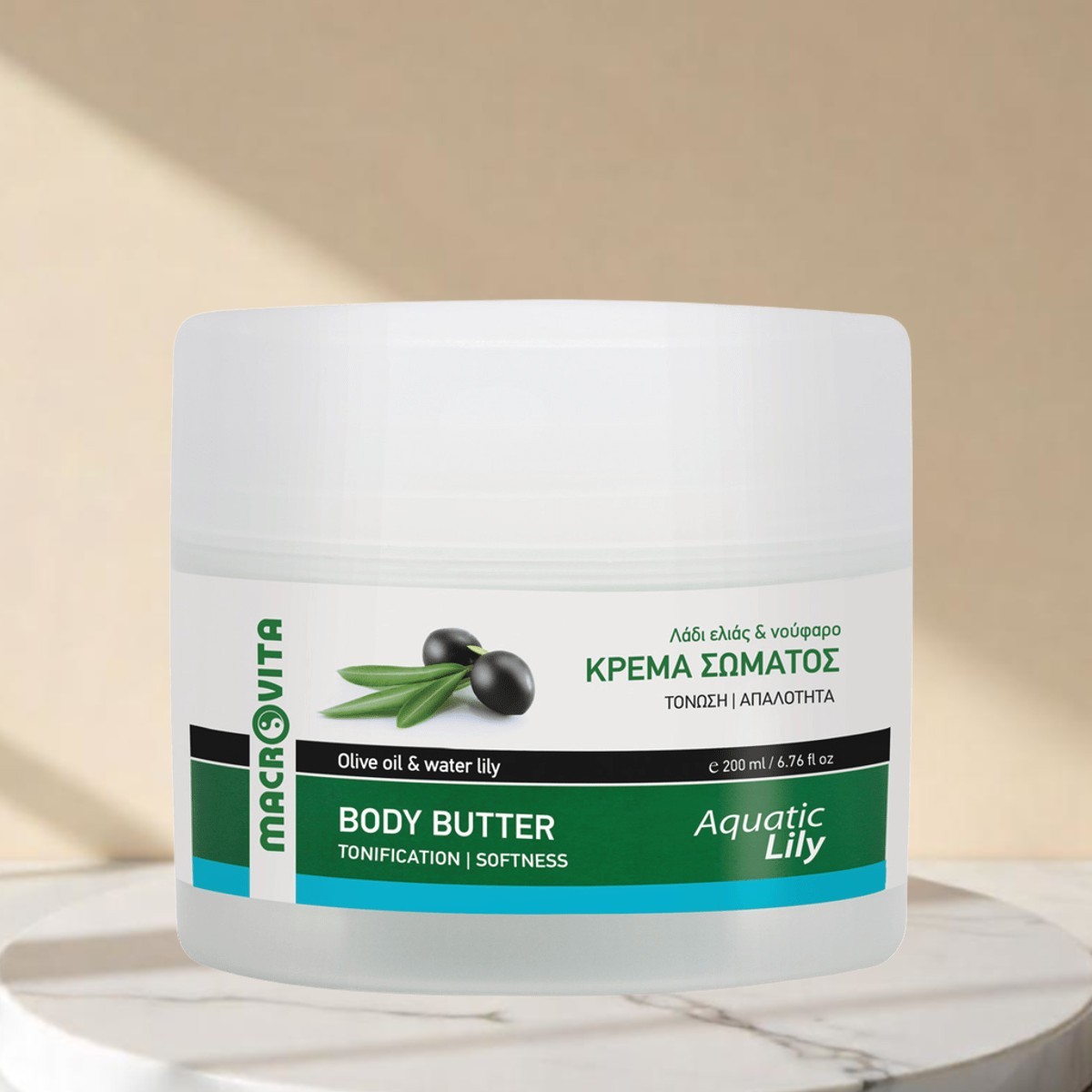 Macrovita Bodybutter Wasserlilie – Sanft & Nährend