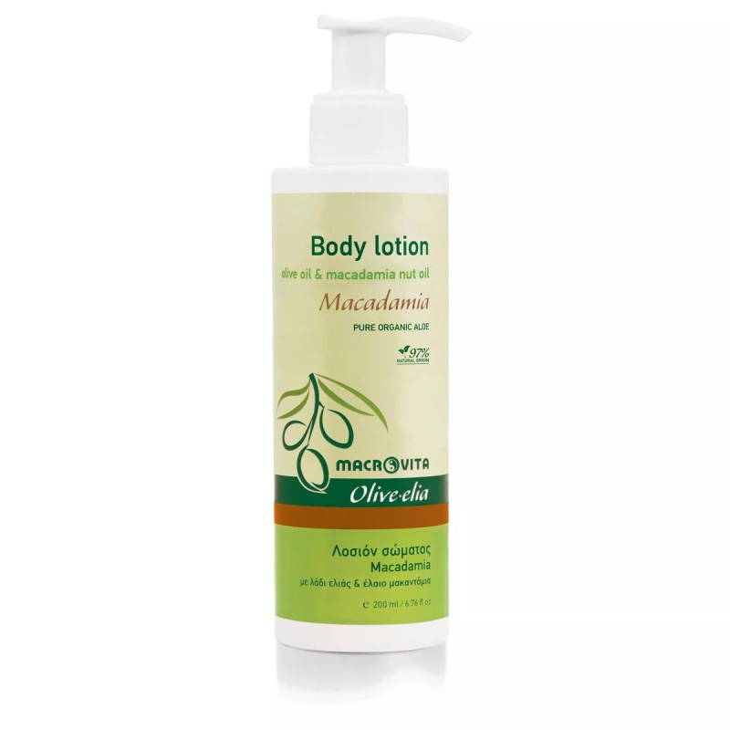 Body Lotion Macadamia | Luxuriöse Pflege von Olive-elia