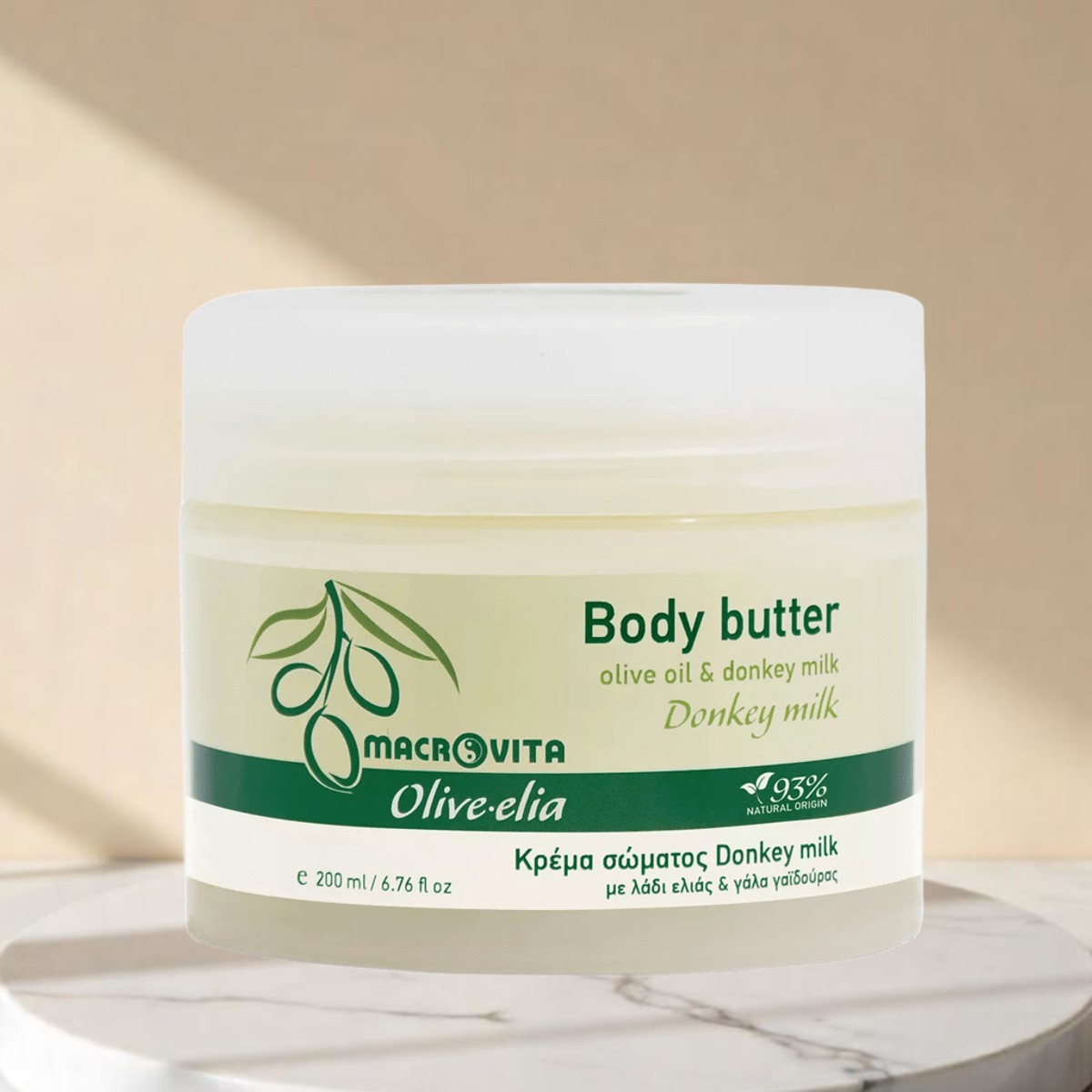 Hochwertige Body Butter Donkey Milk von Olive.elia | Perfekte Hautpflege