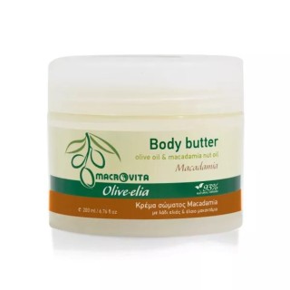 Body Butter Macadamia von Olive.elia | Natürliche Pflege  | ein Traum