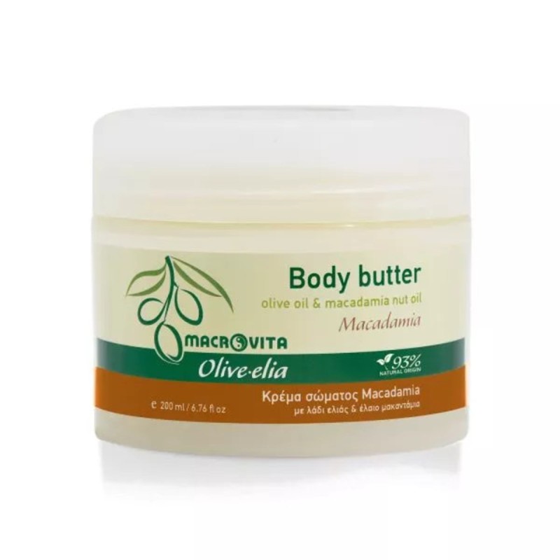 Body Butter Macadamia von Olive.elia | Natürliche Pflege  | ein Traum