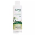 Olive.elia Schützende Hand & Body Lotion (Mikrobiom-freundlich) 200ml