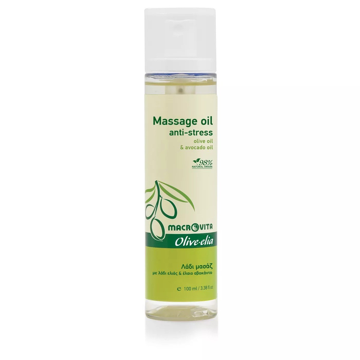 Olive.elia Anti-Stress Massageöl – Pflege und Entspannung pur