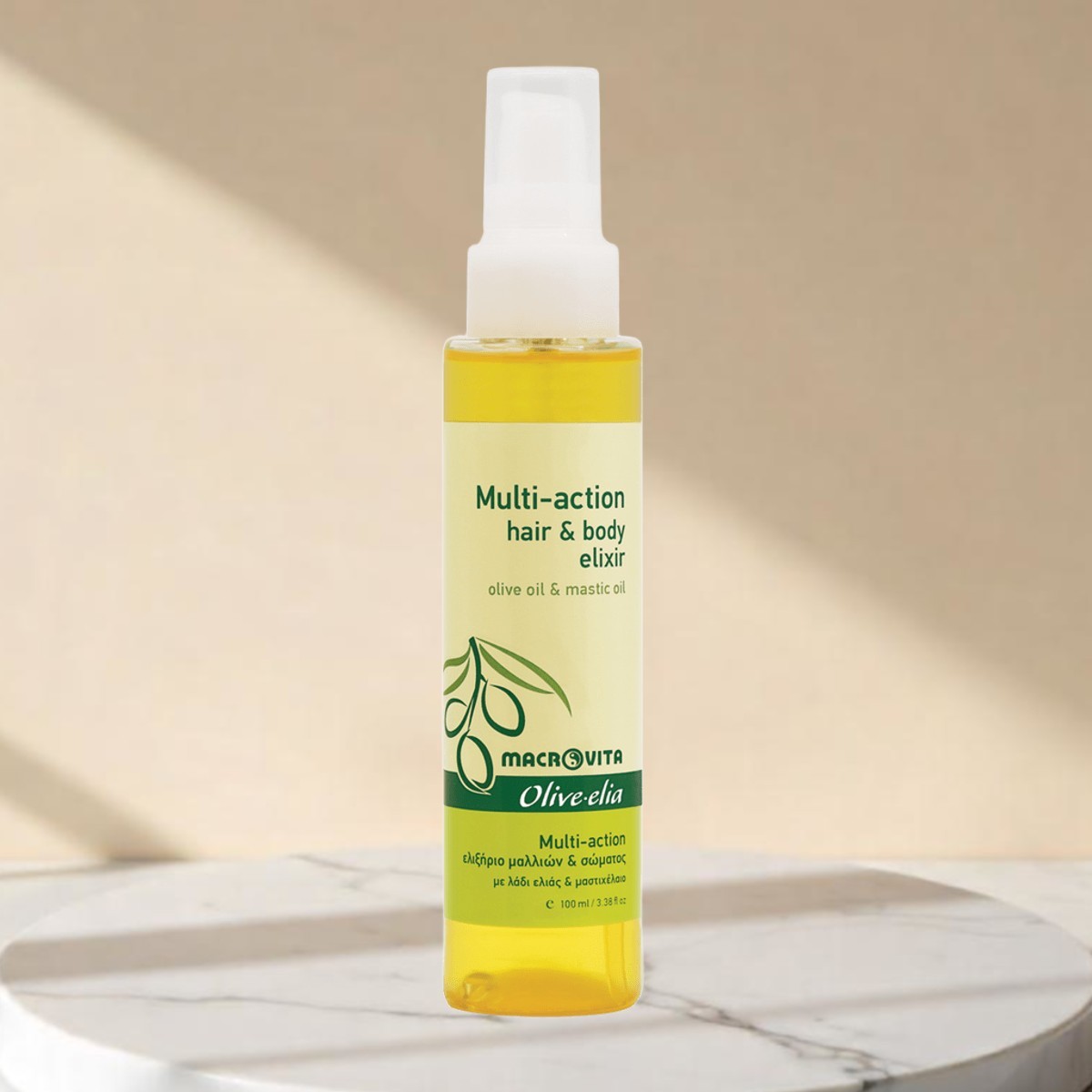 Olive.elia Multi-Action Haar- & Körperöl – Pflege Elixier