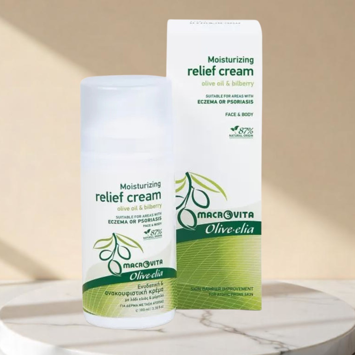 Olive.elia  Befeuchtende & beruhigende Creme - Linderung bei Ekzemen