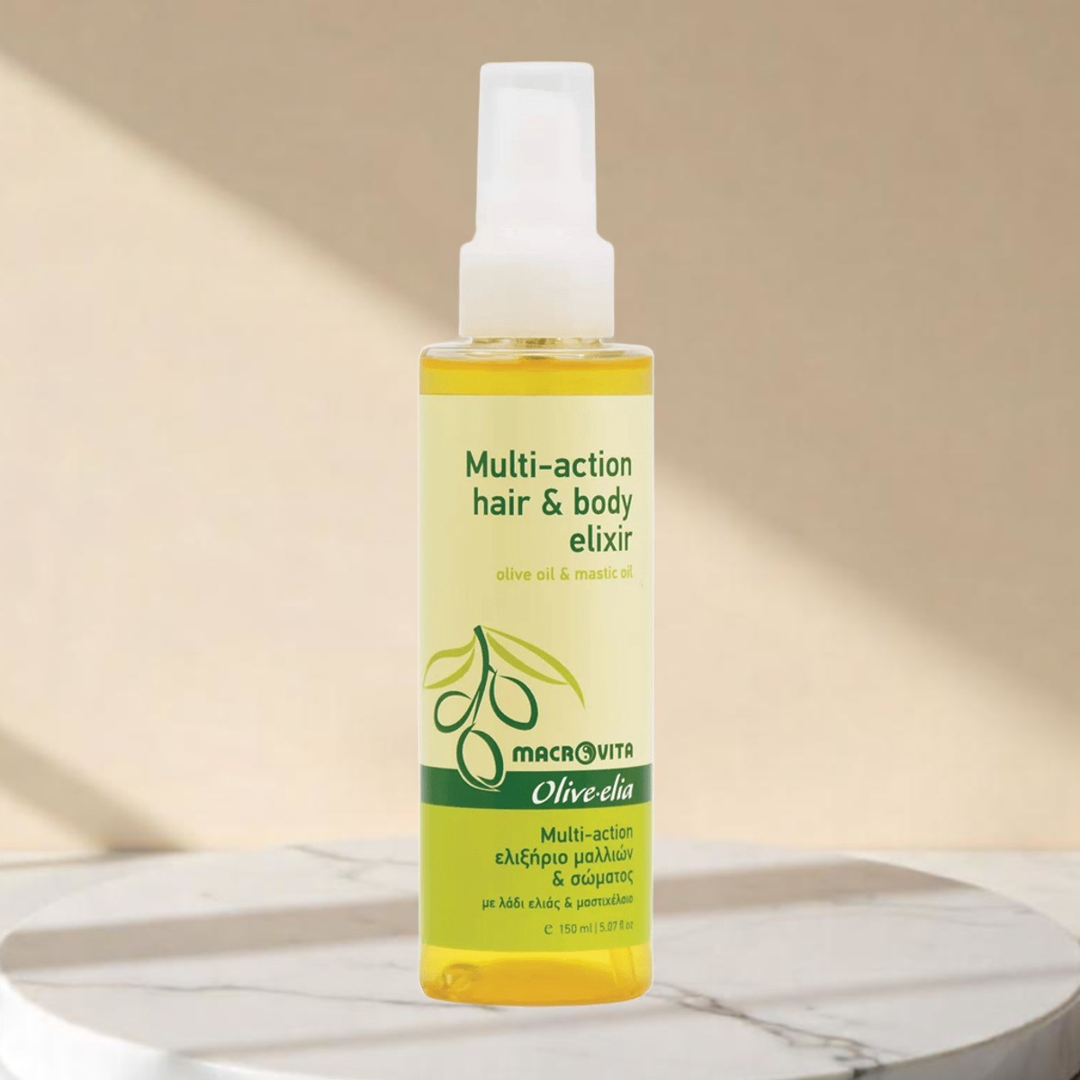 Multi-Action Haar & Körper Öl | Natürlich schön mit Olive-elia